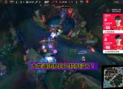 JackeyLove遭遇五连败，FPX教练面临压力！的简单介绍