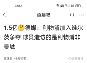  纳达尔近况 