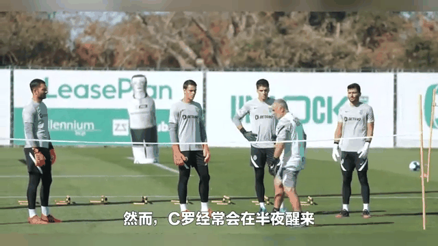 看足球新闻，了解球队近况动态