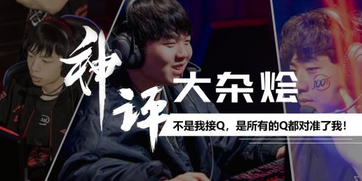 Rookie连续二十场比赛得分超过险胜，德国队不断突破！的简单介绍