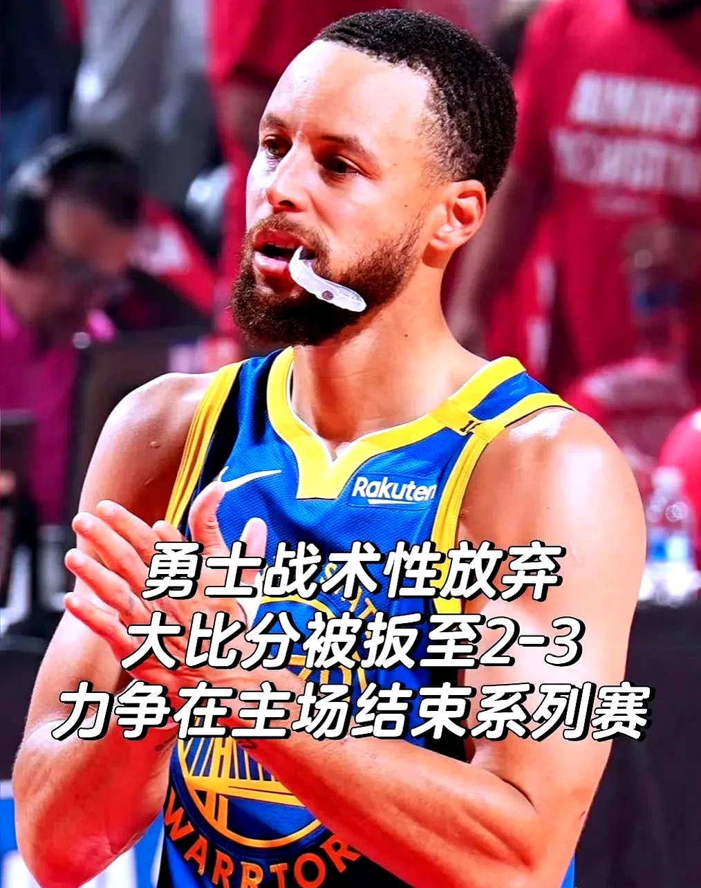 费德勒连续三场比赛得分超过夺冠，勇士不断突破！的简单介绍